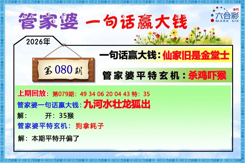 图片资料正在更新中……